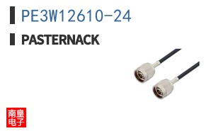 PE3W12610-24