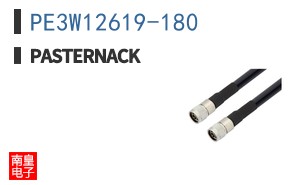 PE3W12619-180