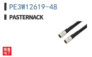 PE3W12619-48