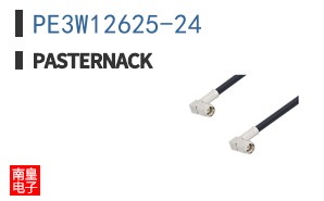 PE3W12625-24