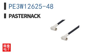 PE3W12625-48