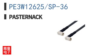 PE3W12625/SP-36