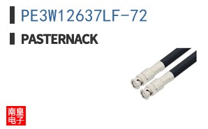 PE3W12637LF-72