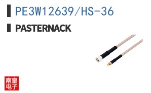 PE3W12639/HS-36