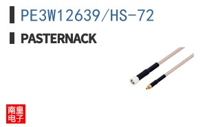 PE3W12639/HS-72