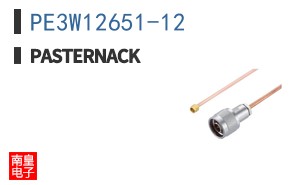 PE3W12651-12