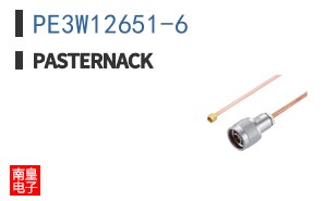 PE3W12651-6
