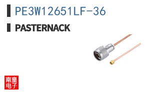 PE3W12651LF-36