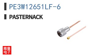 PE3W12651LF-6