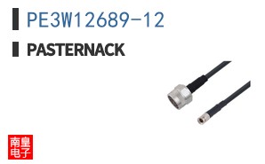 PE3W12689-12
