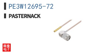 PE3W12695-72