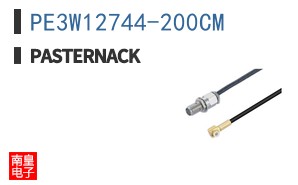 PE3W12744-200CM