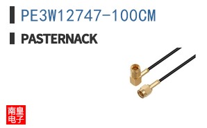 PE3W12747-100CM