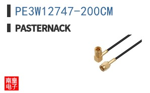 PE3W12747-200CM