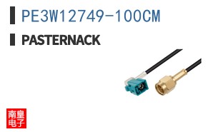 PE3W12749-100CM