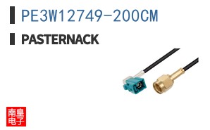 PE3W12749-200CM