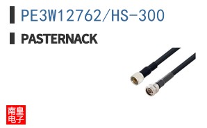 PE3W12762/HS-300