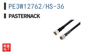 PE3W12762/HS-36
