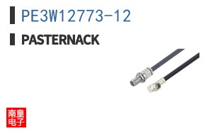 PE3W12773-12