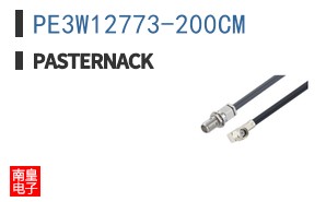PE3W12773-200CM