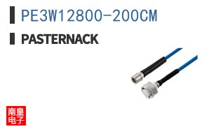 PE3W12800-200CM