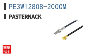 PE3W12808-200CM