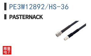 PE3W12892/HS-36