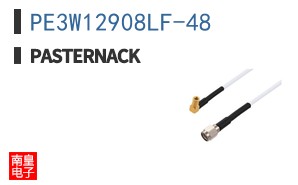 PE3W12908LF-48