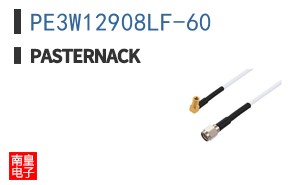 PE3W12908LF-60