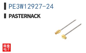 PE3W12927-24