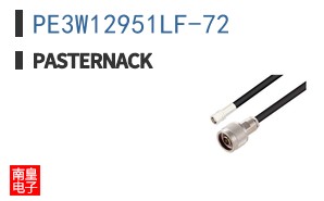 PE3W12951LF-72