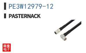 PE3W12979-12