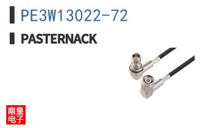 PE3W13022-72