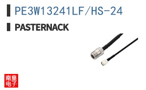 PE3W13241LF/HS-24
