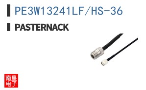 PE3W13241LF/HS-36