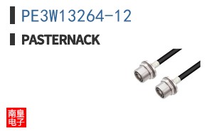 PE3W13264-12