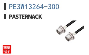PE3W13264-300