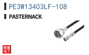 PE3W13403LF-108