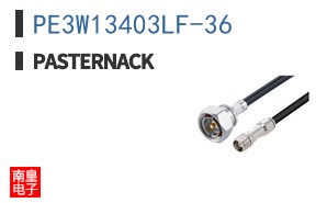 PE3W13403LF-36
