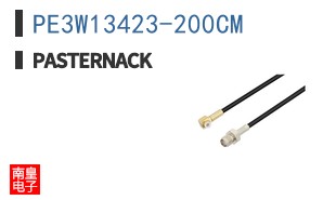 PE3W13423-200CM
