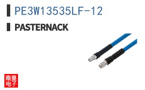 PE3W13535LF-12