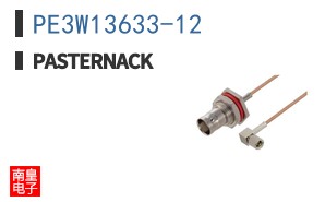 PE3W13633-12