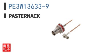 PE3W13633-9