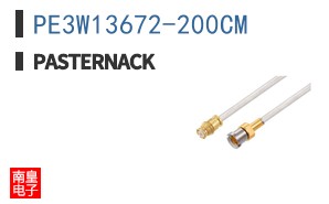 PE3W13672-200CM