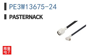 PE3W13675-24