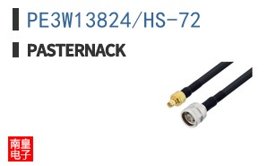 PE3W13824/HS-72