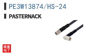 PE3W13874/HS-24