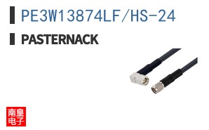 PE3W13874LF/HS-24