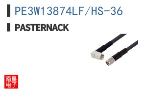 PE3W13874LF/HS-36