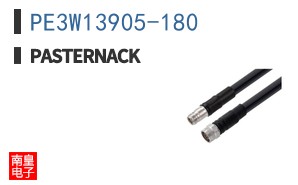 PE3W13905-180